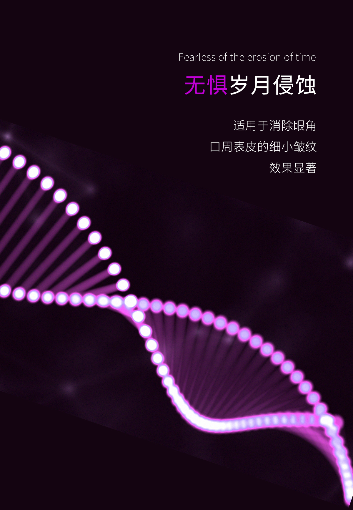 玻尿酸-1_05.jpg