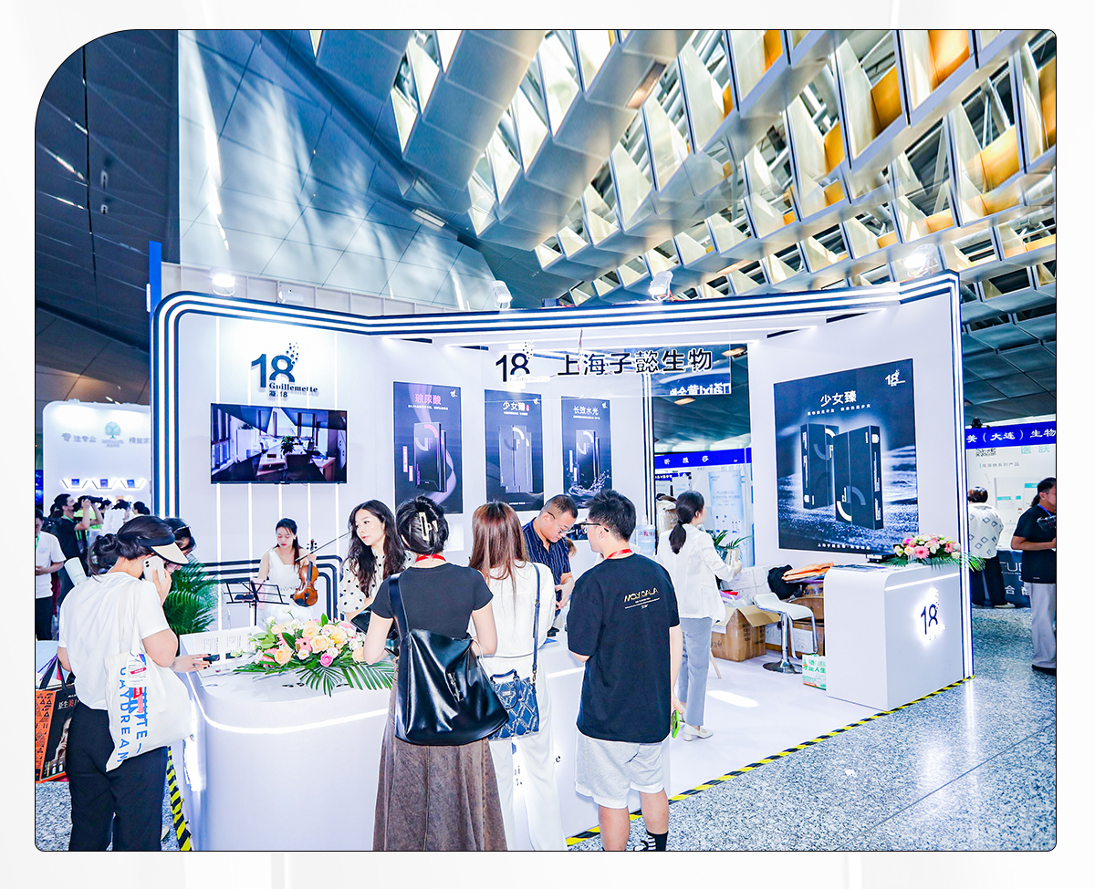 展会推文长图_04.jpg