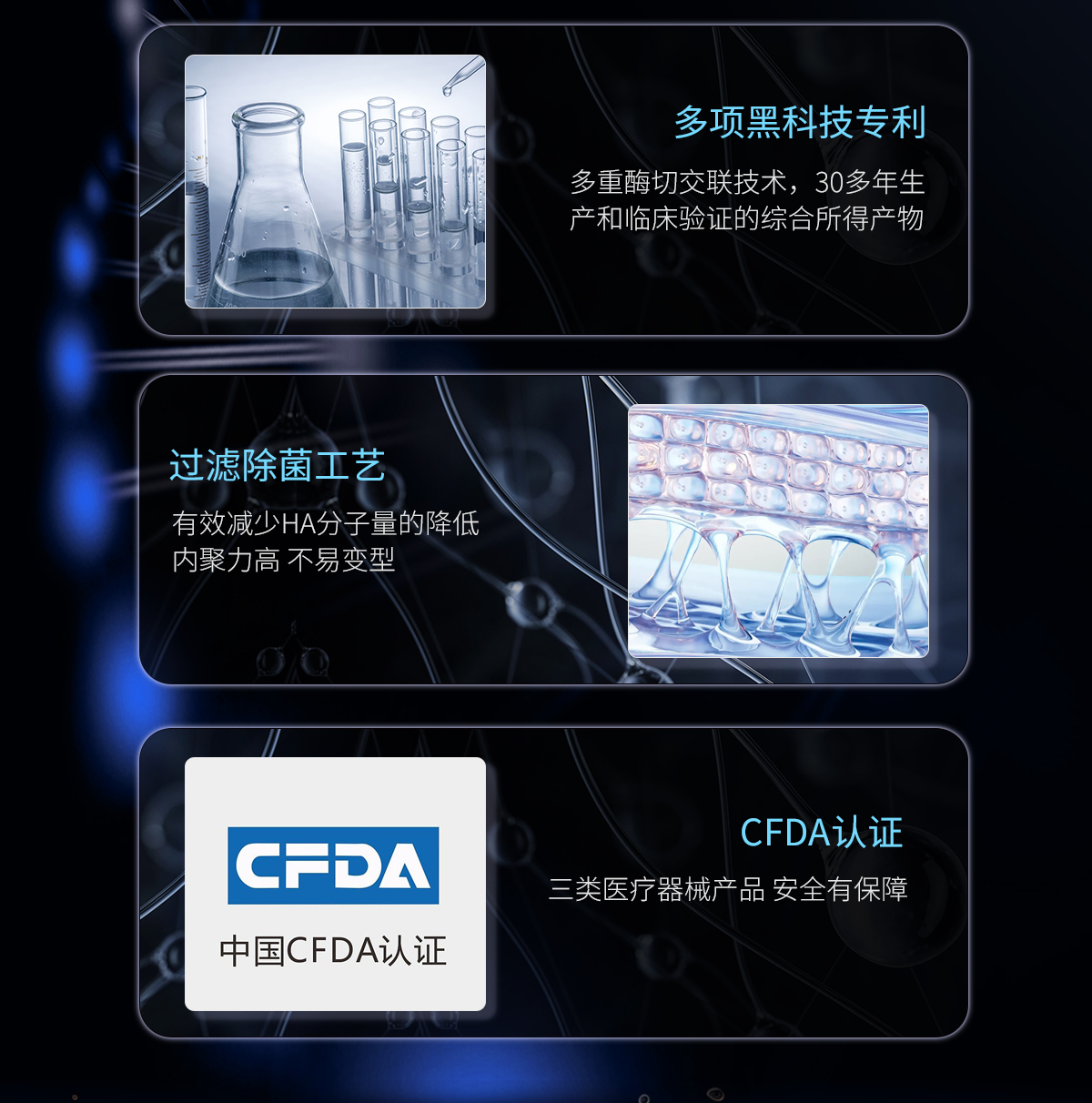 长效水光_08.jpg